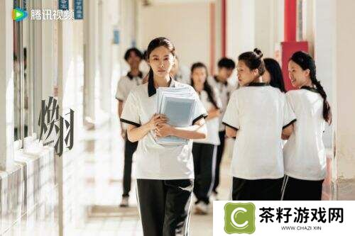 《焕羽》：青春悸动交织悬疑暗涌，张婧仪周翊然演绎破茧成长
