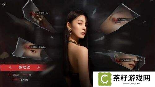 《情感反诈模拟器》引爆市场热潮与争议风暴