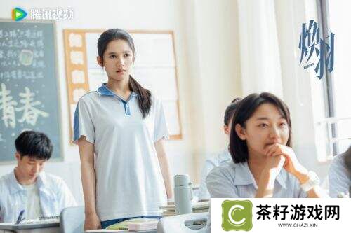 《焕羽》：青春悸动交织悬疑暗涌，张婧仪周翊然演绎破茧成长