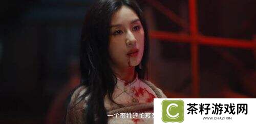 《七根心简》：野人少女惨死，人性算计比妖邪更寒心