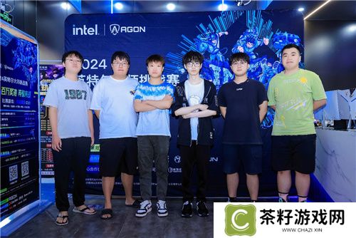 IMC英特尔大师挑战赛2024第三赛季**收官，年终总决赛即将点燃激情