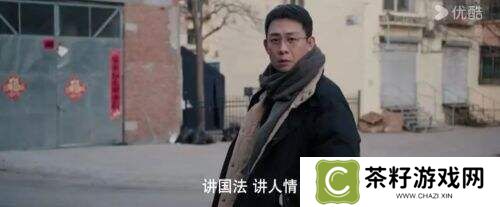 《以法之名》未播先火：顶级班底集结，检察题材引爆期待