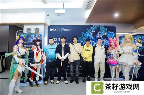 IMC英特尔大师挑战赛2024第三赛季**收官，年终总决赛即将点燃激情