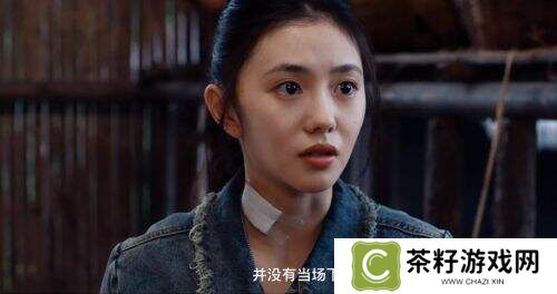 《七根心简》：野人少女惨死，人性算计比妖邪更寒心