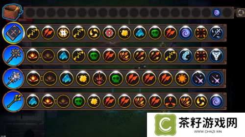 魔法工艺2