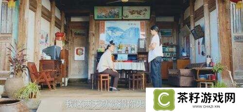 三重困境织就命运深渊 《焕羽》破壁青春叙事
