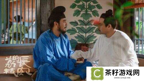 《长安的荔枝》结局反转，才知道荔枝深意