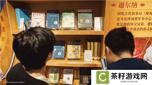 他们又又又又一次点亮文化传承星火，FGO联动上海图书馆推出特展