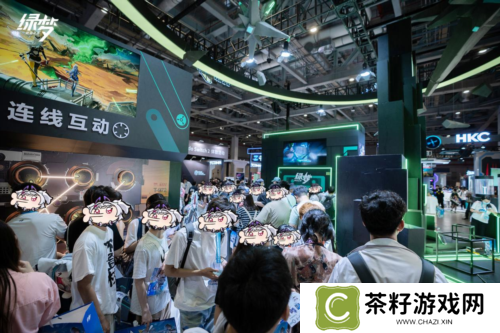 绿梦时空之声2