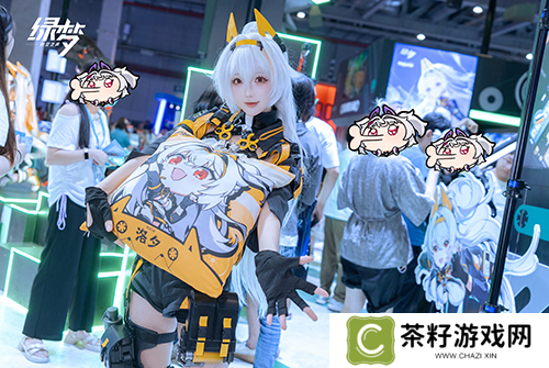 绿梦时空之声10