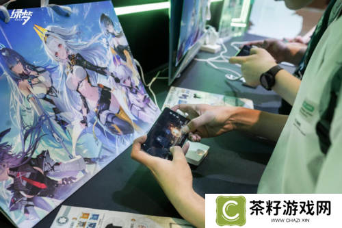 绿梦时空之声8