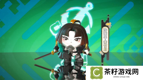 蛋仔派对7
