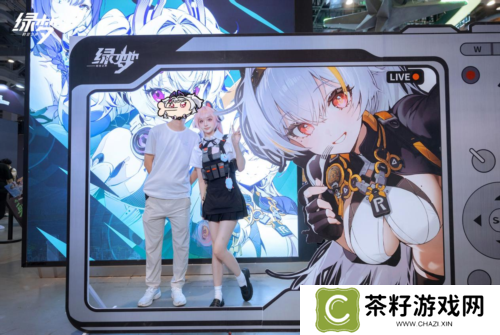 绿梦时空之声4