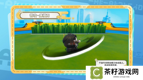 蛋仔派对8