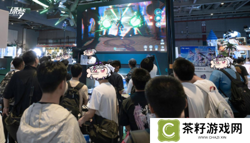 绿梦时空之声7