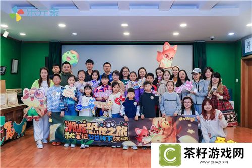 寻找中国“龙” 感受乐元素的“科普力” 