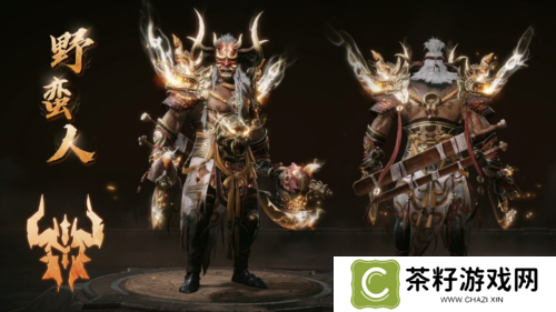 暗黑破坏神不朽2
