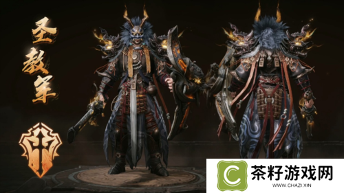 暗黑破坏神不朽7