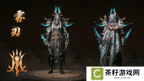 暗黑破坏神不朽10