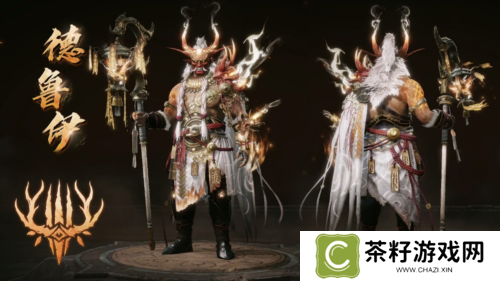 暗黑破坏神不朽14