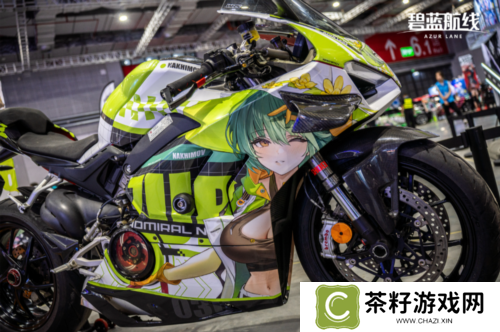 碧蓝航线8
