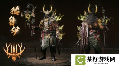 暗黑破坏神不朽5