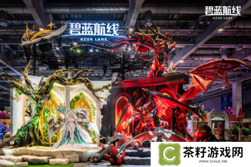 《碧蓝航线》打造双生奇境展台惊艳亮相BW2025 