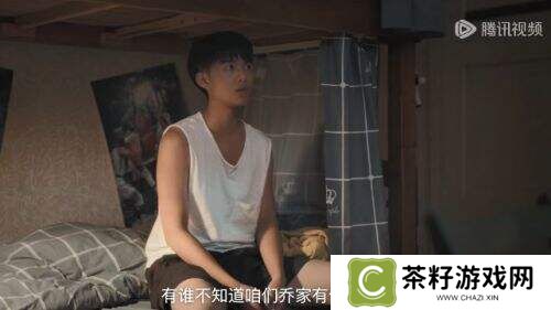 《焕羽》破茧：一部撕开青春滤镜的现实主义力作