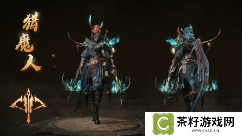 暗黑破坏神不朽13