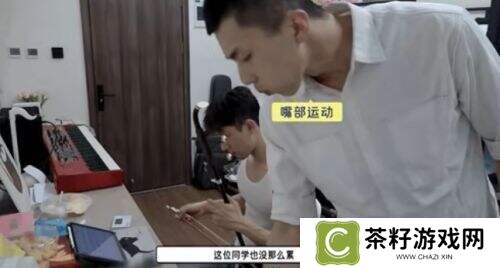 离谱!内娱疯了?新综找35个素人开咖啡店