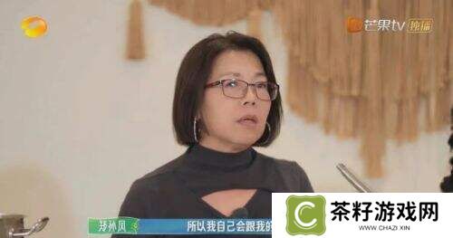 治愈神综《老有意思》解读年龄代沟 网友边哭边追更