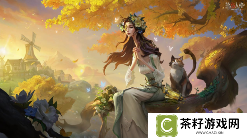 花间晚祷《第五人格》使徒溯洄系列时装即将上架 