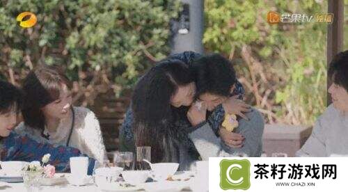 治愈神综《老有意思》解读年龄代沟 网友边哭边追更