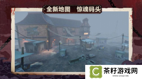 蛋仔派对10