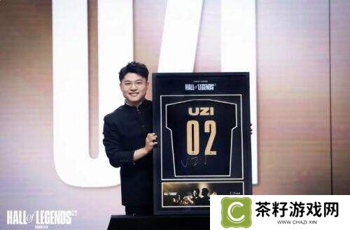 Uzi名人堂皮肤狂揽千万!拳头“情怀刀法”精准收割