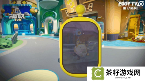 蛋仔派对3