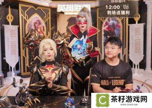 Uzi名人堂皮肤狂揽千万!拳头“情怀刀法”精准收割