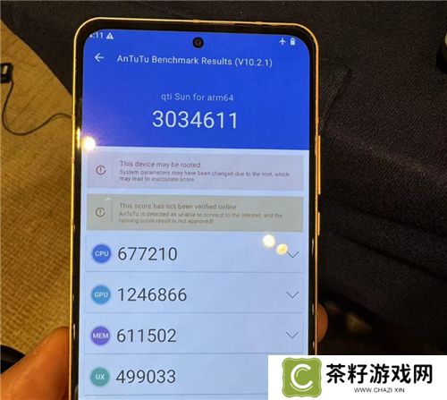 2024骁龙峰会：自研Oryon CPU登陆手机、汽车丨骁龙8至尊版、骁龙至尊版汽车平台