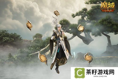 魔域口袋版3