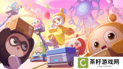 蛋仔派对8
