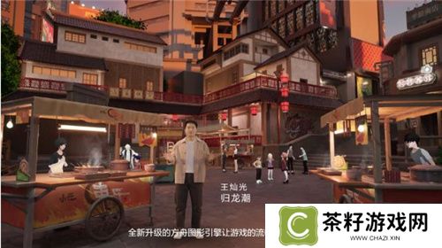 超千款鸿蒙原生游戏上架，华为游戏中心成就非凡游戏体验