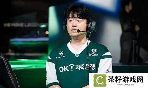 LCK季后赛名额尘埃落定，BRO战队无奈解雇世界冠军教练Edgar