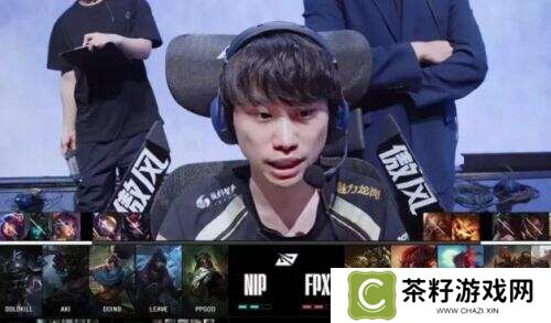 涅槃组梦碎：NIP的高光与坠落，Doinb能否力挽狂澜？