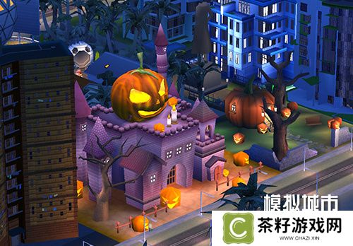 《模拟城市：我是市长》万圣奇遇版本登录苹果AppStore 