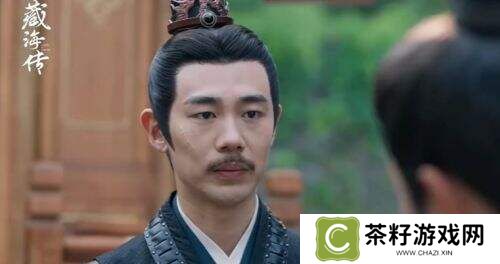 《藏海传》：一场阳谋与复仇的男主权谋盛宴，揭开权势丛林的生死法则