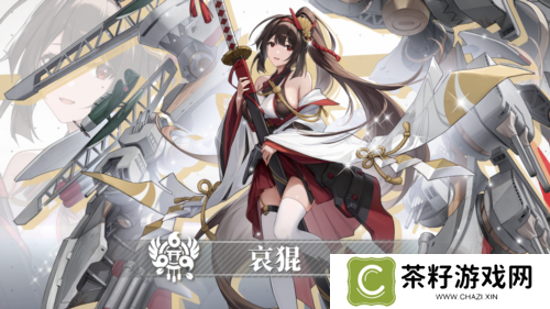 拂晓胜利之刻3