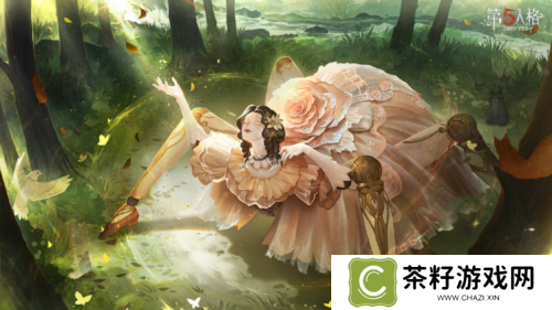 二十四节气演绎录《第五人格》立秋篇线下活动回顾 