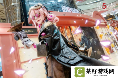 第五人格4