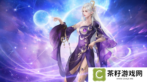 剑侠世界33