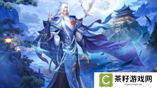 剑侠世界32